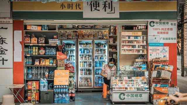 股票市场ipo代表是什么意思(什么是IPO?很陌生?一文带你走出迷雾)(图2) 股票市场ipo代表是什么意思(什么是IPO?很陌生?一文带你走出迷雾)(图2)
