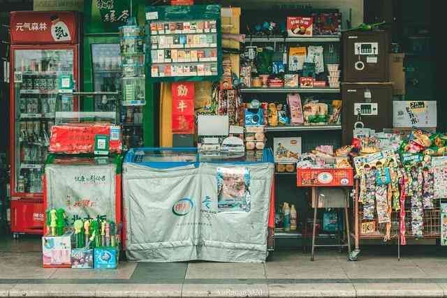 股票市场ipo代表是什么意思(什么是IPO?很陌生?一文带你走出迷雾)(图3) 股票市场ipo代表是什么意思(什么是IPO?很陌生?一文带你走出迷雾)(图3)