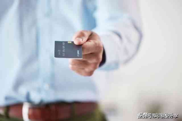 身份证过期银行卡冻结(这3种银行卡将“作废”,即使卡里有钱也不管用,早了解早处理)(图6) 身份证过期银行卡冻结(这3种银行卡将“作废”,即使卡里有钱也不管用,早了解早处理)(图6)