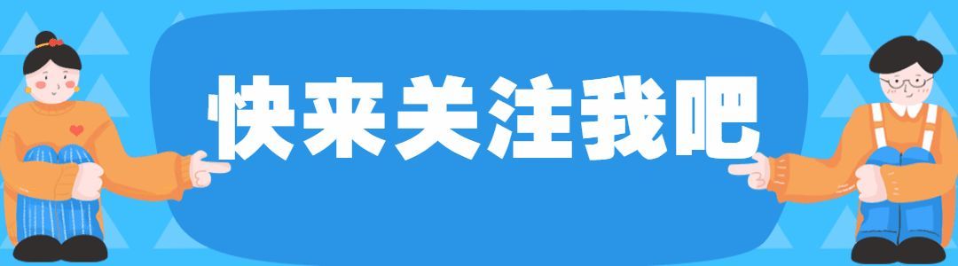 银行卡忘记密码(银行卡被吞别着急,简单一步,就能自动退回,真是让人长了见识)(图1) 银行卡忘记密码(银行卡被吞别着急,简单一步,就能自动退回,真是让人长了见识)(图1)