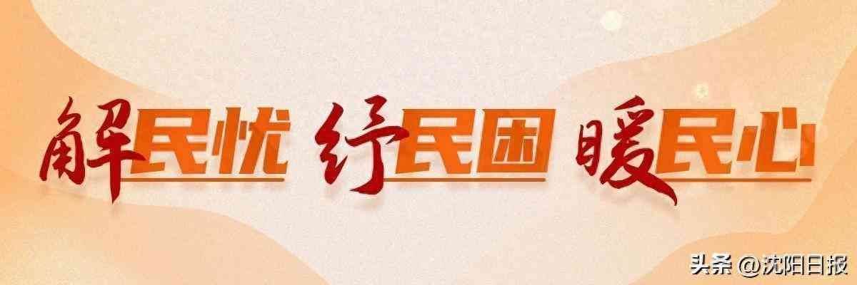 银行卡副卡是什么意思(警惕“两卡”犯罪,小心沦为“工具人”!)(图1) 银行卡副卡是什么意思(警惕“两卡”犯罪,小心沦为“工具人”!)(图1)
