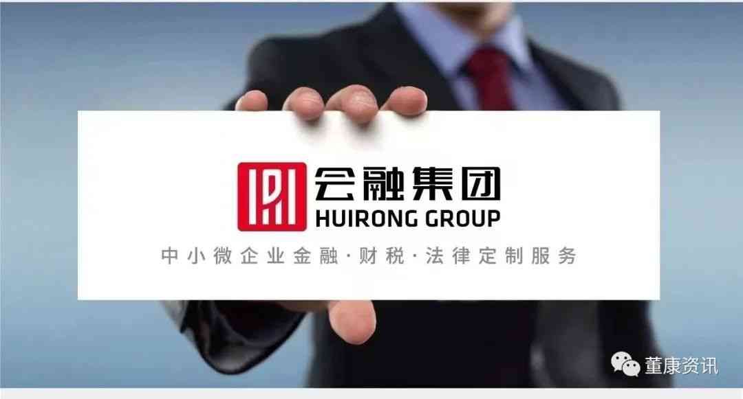 17岁急需用钱哪里可以借(武汉董康:年轻人很难贷款?不,找对方式超容易!)(图7) 17岁急需用钱哪里可以借(武汉董康:年轻人很难贷款?不,找对方式超容易!)(图7)