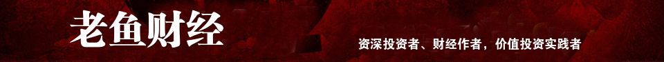 农业龙头股(2021年第一波利好:10只农业龙头股迎来投资机会)(图1) 农业龙头股(2021年第一波利好:10只农业龙头股迎来投资机会)(图1)
