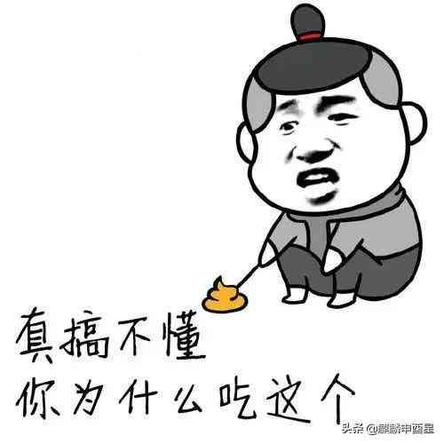 北斗吉祥原始股代码(“真北斗”组网完美收官!细数“假北斗”传销骗局碰瓷套路...)(图10) 北斗吉祥原始股代码(“真北斗”组网完美收官!细数“假北斗”传销骗局碰瓷套路...)(图10)