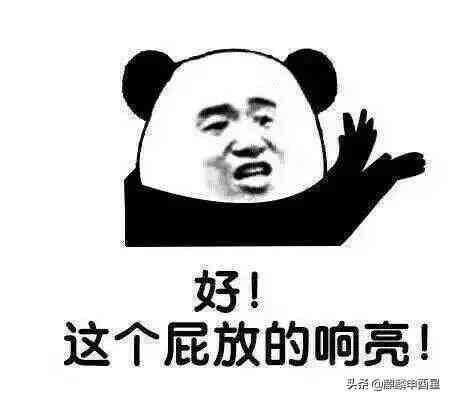 北斗吉祥原始股代码(“真北斗”组网完美收官!细数“假北斗”传销骗局碰瓷套路...)(图15) 北斗吉祥原始股代码(“真北斗”组网完美收官!细数“假北斗”传销骗局碰瓷套路...)(图15)