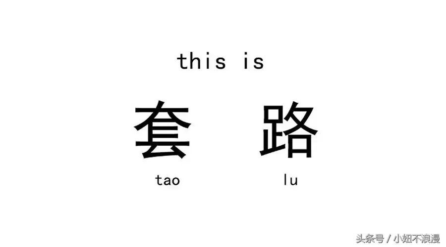 信用卡循环还款技巧(厉害!信用卡“以卡还卡”全攻略)(图1) 信用卡循环还款技巧(厉害!信用卡“以卡还卡”全攻略)(图1)
