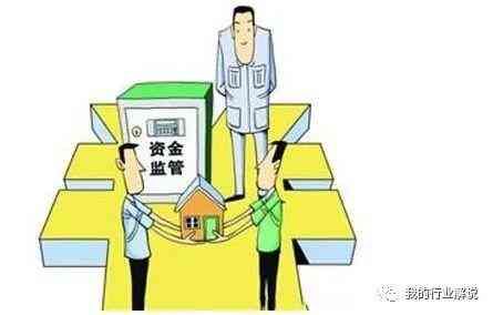 信用贷款是啥意思(信用贷款的认知)(图3) 信用贷款是啥意思(信用贷款的认知)(图3)