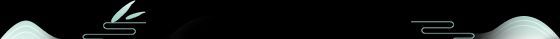 信用贷款是啥意思(信用贷款的认知)(图7) 信用贷款是啥意思(信用贷款的认知)(图7)