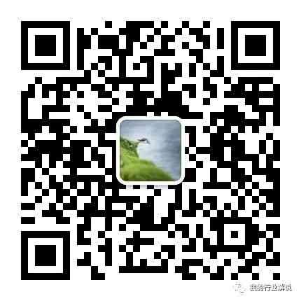 信用贷款是啥意思(信用贷款的认知)(图8) 信用贷款是啥意思(信用贷款的认知)(图8)