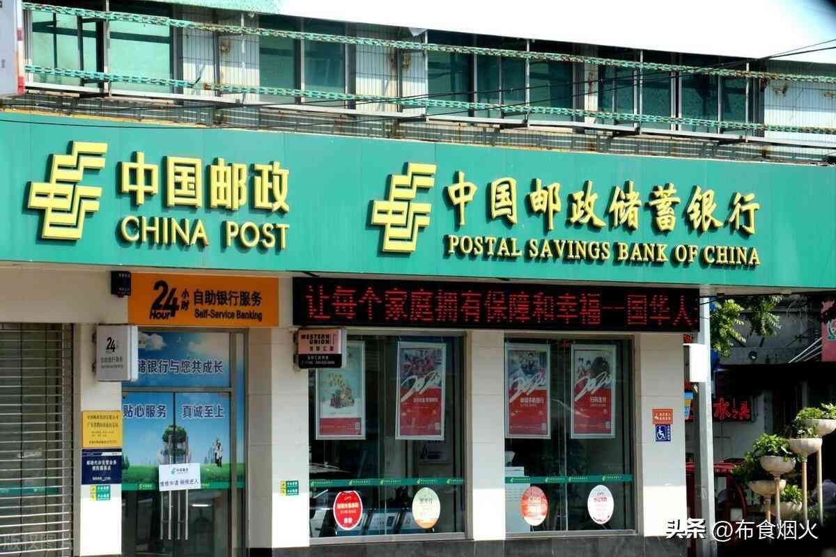借记卡怎么办理(如何开通银行卡?四个步骤缺一不可)(图1) 借记卡怎么办理(如何开通银行卡?四个步骤缺一不可)(图1)