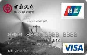 光大信用卡年费1188元怎么免(信用卡达人:这些信用卡有免费延误险 别花冤枉钱了)(图1) 光大信用卡年费1188元怎么免(信用卡达人:这些信用卡有免费延误险 别花冤枉钱了)(图1)