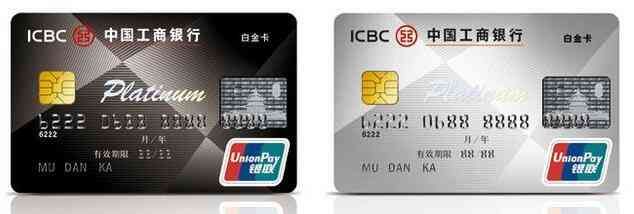 光大信用卡年费1188元怎么免(信用卡达人:这些信用卡有免费延误险 别花冤枉钱了)(图8) 光大信用卡年费1188元怎么免(信用卡达人:这些信用卡有免费延误险 别花冤枉钱了)(图8)