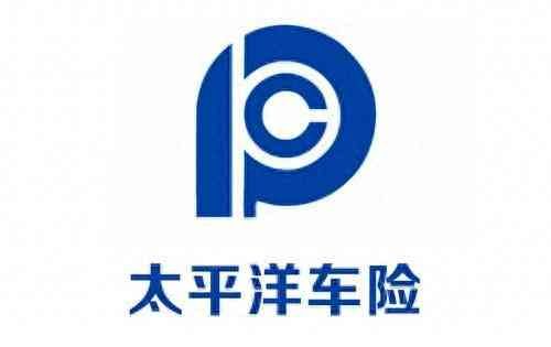 中国大地车险排名第几(中国10大车险公司,平安车险居榜首,你买了吗?)(图2) 中国大地车险排名第几(中国10大车险公司,平安车险居榜首,你买了吗?)(图2)