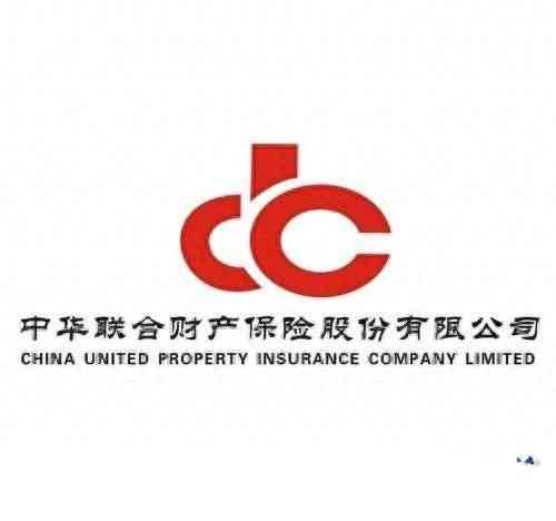 中国大地车险排名第几(中国10大车险公司,平安车险居榜首,你买了吗?)(图4) 中国大地车险排名第几(中国10大车险公司,平安车险居榜首,你买了吗?)(图4)