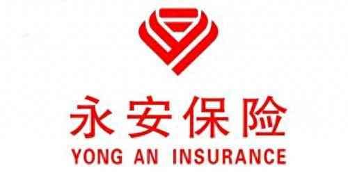 中国大地车险排名第几(中国10大车险公司,平安车险居榜首,你买了吗?)(图7) 中国大地车险排名第几(中国10大车险公司,平安车险居榜首,你买了吗?)(图7)