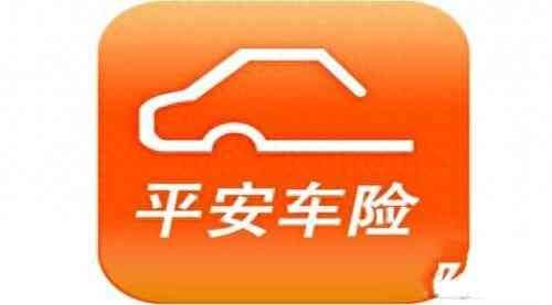 中国大地车险排名第几(中国10大车险公司,平安车险居榜首,你买了吗?)(图11) 中国大地车险排名第几(中国10大车险公司,平安车险居榜首,你买了吗?)(图11)