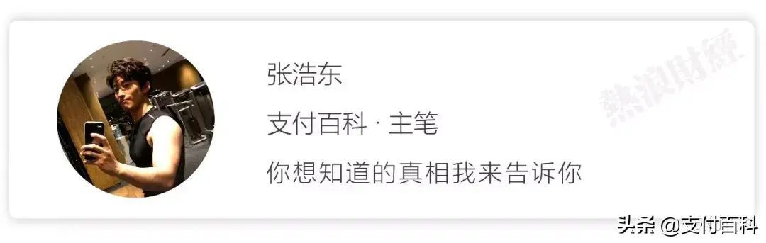 手机信用卡是什么(手机里的信用卡 中信银行数字金融再下一城)(图6) 手机信用卡是什么(手机里的信用卡 中信银行数字金融再下一城)(图6)