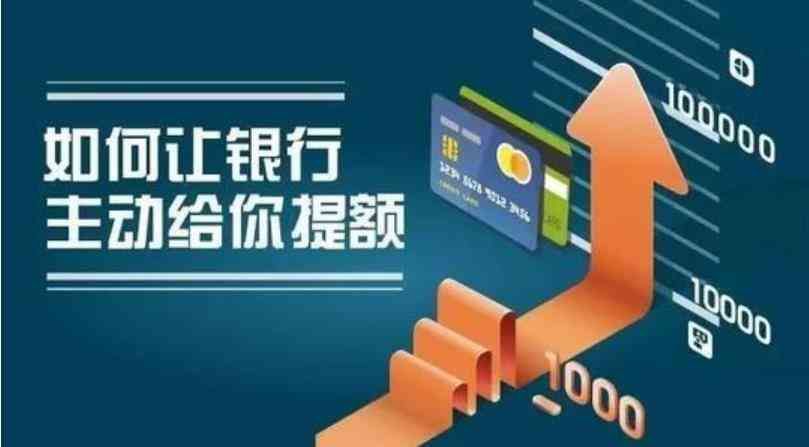 工商银行卡有几种(「带你看银行」工商银行:大气的宇宙行)(图6) 工商银行卡有几种(「带你看银行」工商银行:大气的宇宙行)(图6)