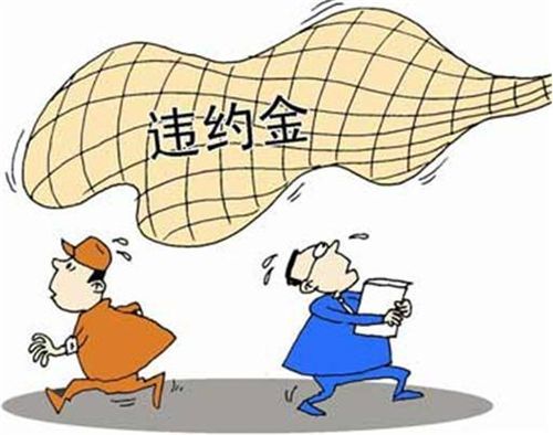 建行房贷多久能批下来(银行审批房贷要多久 银行贷款时需注意事项)(图5) 建行房贷多久能批下来(银行审批房贷要多久 银行贷款时需注意事项)(图5)