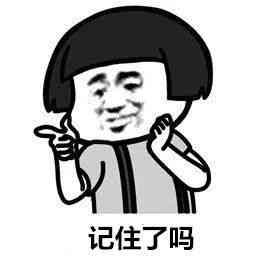 在安逸花借款安全吗(让你越贷越穷的网络贷款诈骗,又双叒叕来了!)(图1) 在安逸花借款安全吗(让你越贷越穷的网络贷款诈骗,又双叒叕来了!)(图1)