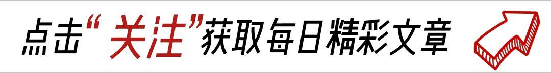银行卡可以存定期吗(银行经理说出了大实话,银行存定期四不要,很多人都已经中招。)(图1) 银行卡可以存定期吗(银行经理说出了大实话,银行存定期四不要,很多人都已经中招。)(图1)