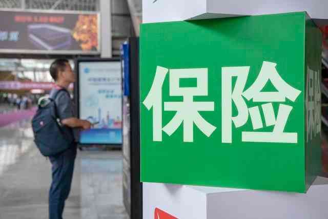 银行卡可以存定期吗(银行经理说出了大实话,银行存定期四不要,很多人都已经中招。)(图5) 银行卡可以存定期吗(银行经理说出了大实话,银行存定期四不要,很多人都已经中招。)(图5)
