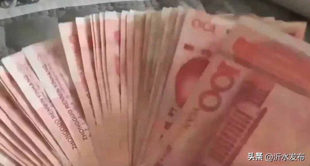 银行取多少钱需要预约(多地银行取款出新规定,现已执行?老人注意了)(图5) 银行取多少钱需要预约(多地银行取款出新规定,现已执行?老人注意了)(图5)