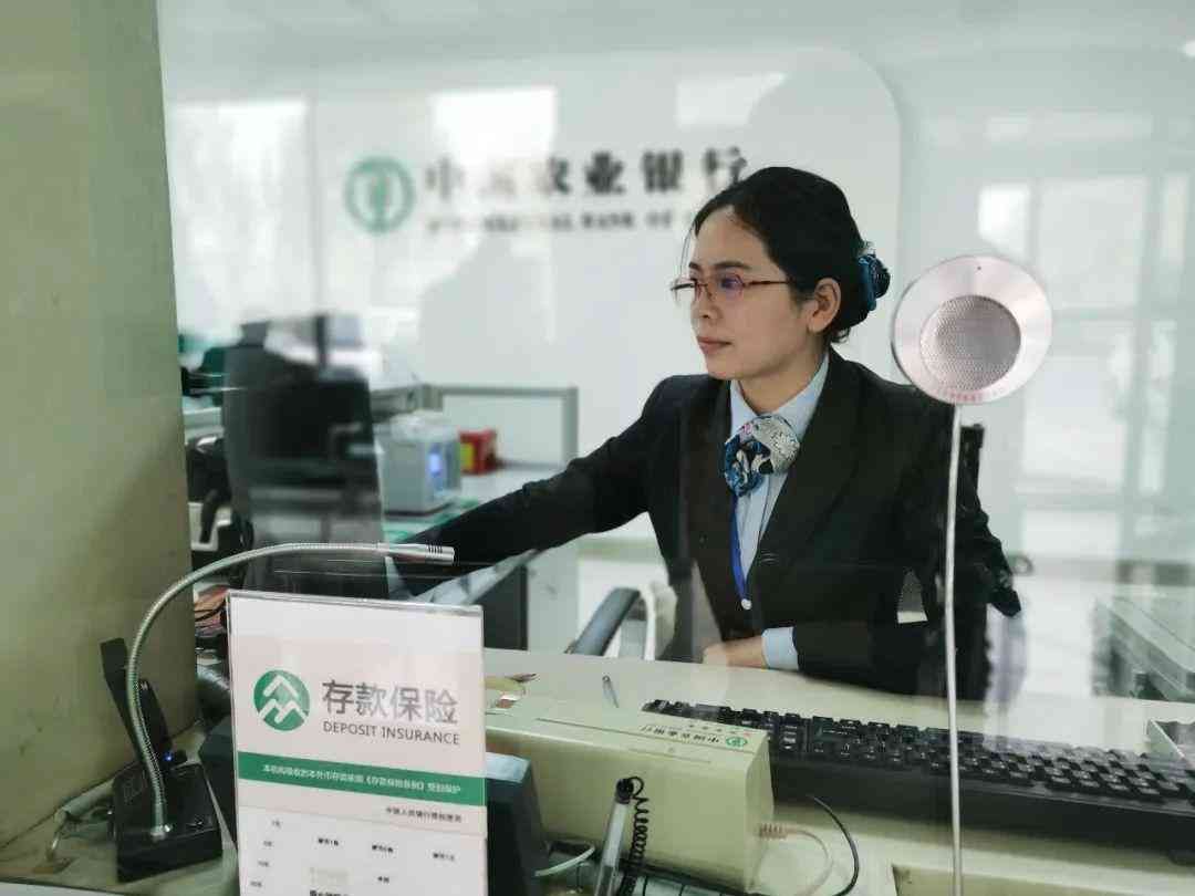 银行存款三年定期利息(银行存款利率“大调整”,三年定期利率4.12%可存吗?划不划算?)(图3) 银行存款三年定期利息(银行存款利率“大调整”,三年定期利率4.12%可存吗?划不划算?)(图3)