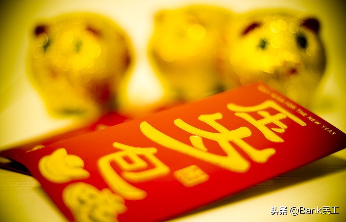 银行柜台可以存零钱吗(两家银行宣布停办柜面和ATM机存取现金功能,其他银行会效仿吗?)(图6) 银行柜台可以存零钱吗(两家银行宣布停办柜面和ATM机存取现金功能,其他银行会效仿吗?)(图6)