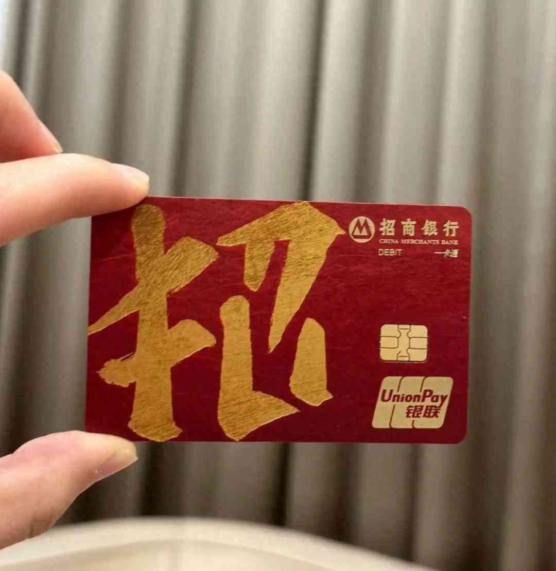 银行汇款手续费(跨境汇款“坑”太多?五大银行手续费内幕大曝光!)(图7) 银行汇款手续费(跨境汇款“坑”太多?五大银行手续费内幕大曝光!)(图7)