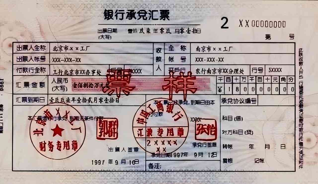 汇丰银行是什么性质的银行(为什么说汇丰银行是英国人创办,却是中国人养大的银行?)(图3) 汇丰银行是什么性质的银行(为什么说汇丰银行是英国人创办,却是中国人养大的银行?)(图3)