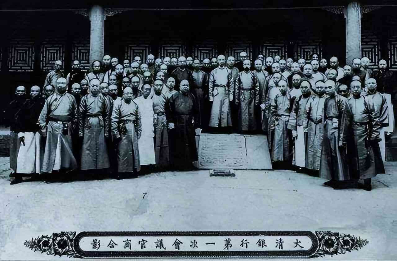 汇丰银行是什么性质的银行(为什么说汇丰银行是英国人创办,却是中国人养大的银行?)(图5) 汇丰银行是什么性质的银行(为什么说汇丰银行是英国人创办,却是中国人养大的银行?)(图5)