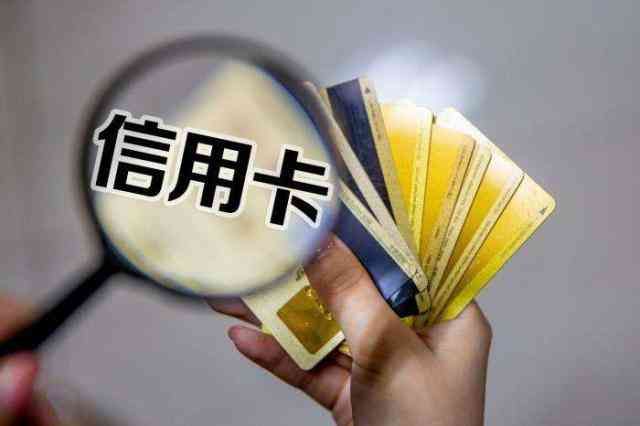 未成年能办银行卡吗(家长如何给小孩办银行卡?)(图3) 未成年能办银行卡吗(家长如何给小孩办银行卡?)(图3)