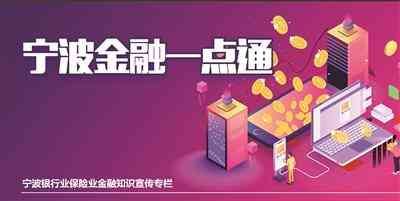 银行卡副卡是什么意思(牢记“三个注意”,正确使用信用卡副卡)(图1) 银行卡副卡是什么意思(牢记“三个注意”,正确使用信用卡副卡)(图1)