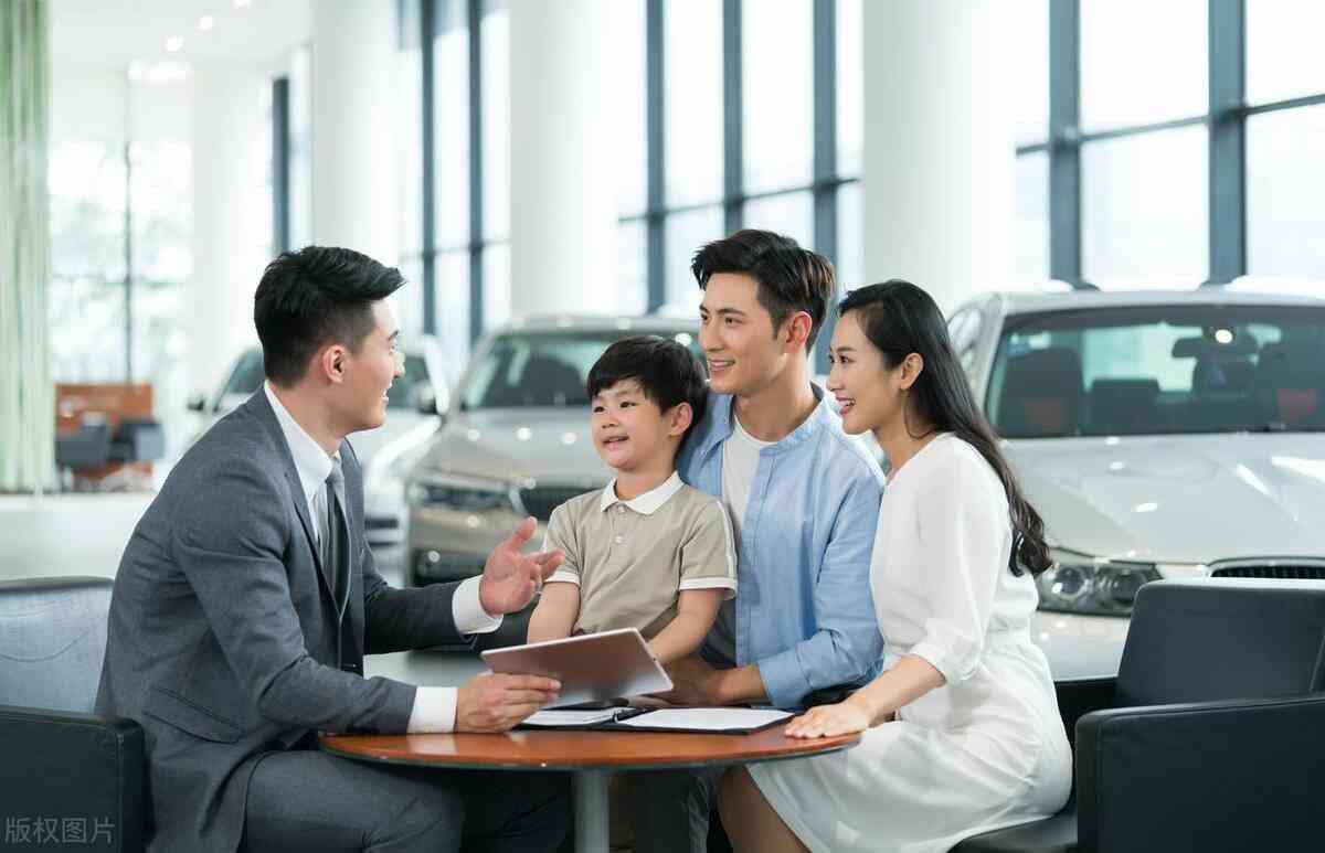 车险返点怎么算(为什么4S店一听到我要全款买车,就说要订车,内行人告诉你真相)(图3) 车险返点怎么算(为什么4S店一听到我要全款买车,就说要订车,内行人告诉你真相)(图3)