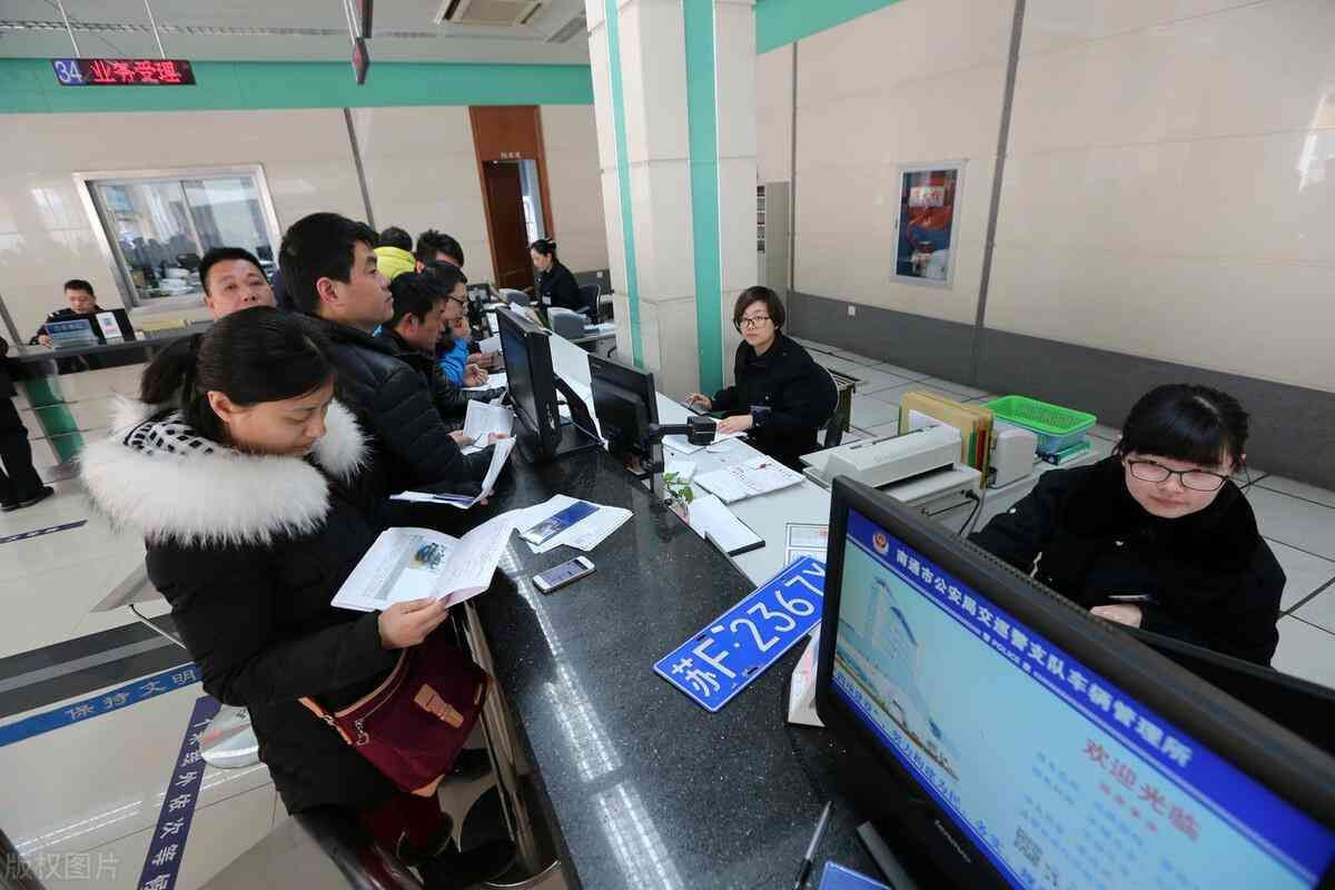 车险返点怎么算(为什么4S店一听到我要全款买车,就说要订车,内行人告诉你真相)(图4) 车险返点怎么算(为什么4S店一听到我要全款买车,就说要订车,内行人告诉你真相)(图4)