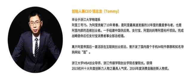 爱又米贷款可靠吗(爱又米涉嫌违规,大学生薅羊毛却卷入巨大骗局,被骗光生活费还给五星好评……)(图12) 爱又米贷款可靠吗(爱又米涉嫌违规,大学生薅羊毛却卷入巨大骗局,被骗光生活费还给五星好评……)(图12)