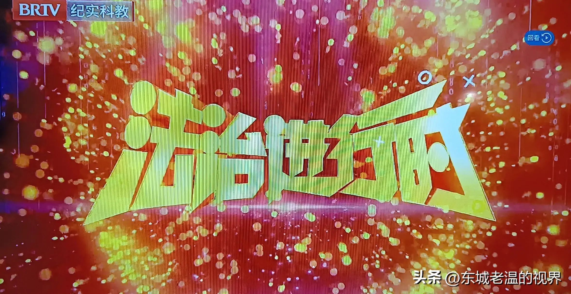 安邦保险理财安全吗(惊心动魄,巨额保险金差点打水漂)(图2) 安邦保险理财安全吗(惊心动魄,巨额保险金差点打水漂)(图2)