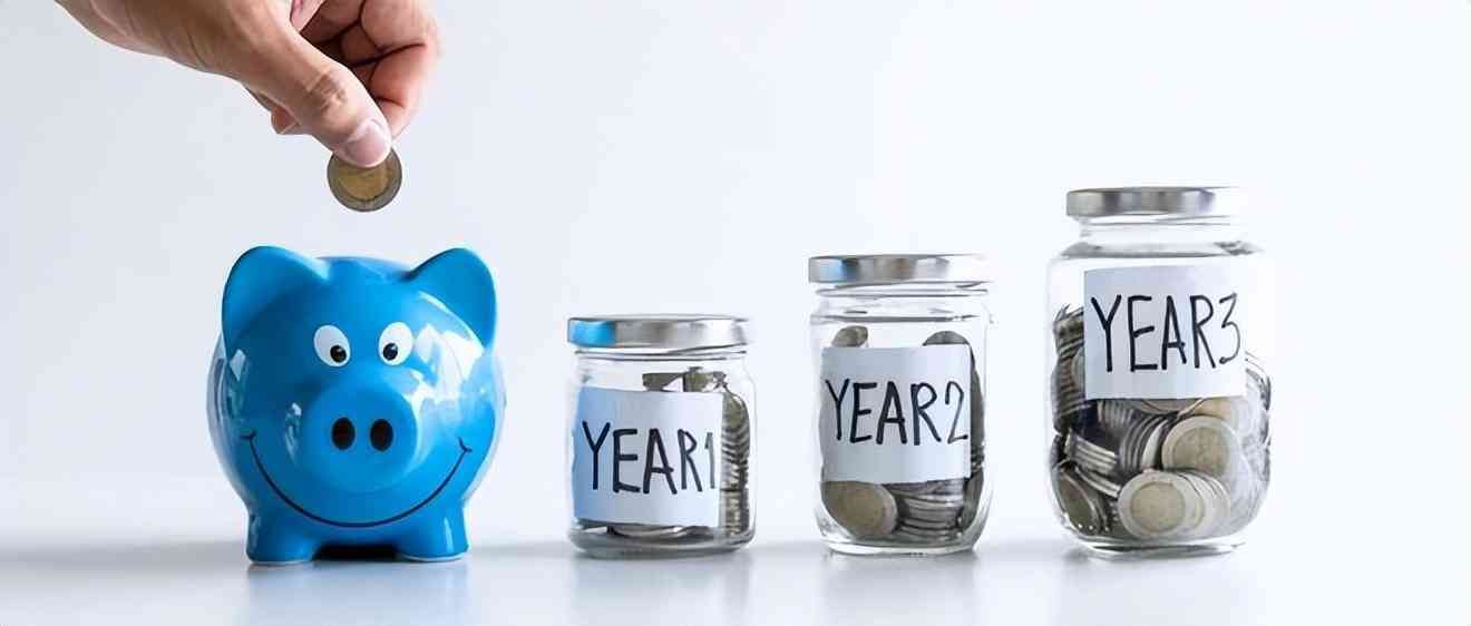 教育金保险是什么意思(教育年金保险是什么意思?|保险百科)(图3) 教育金保险是什么意思(教育年金保险是什么意思?|保险百科)(图3)