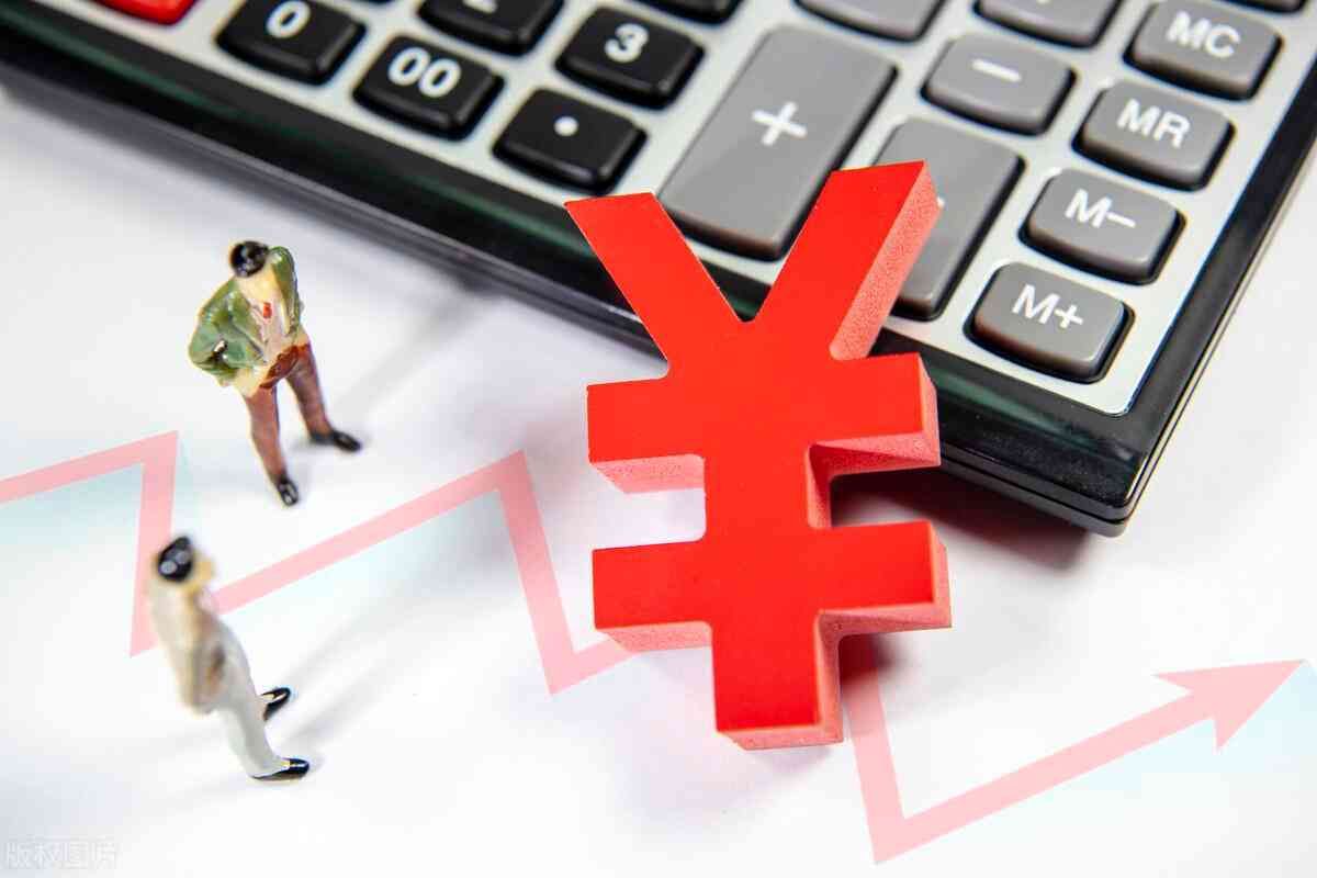 税务局代发票几个点(2024年,个人到税务大厅代开普票交多少税?这样税率仅1.56%)(图3) 税务局代发票几个点(2024年,个人到税务大厅代开普票交多少税?这样税率仅1.56%)(图3)