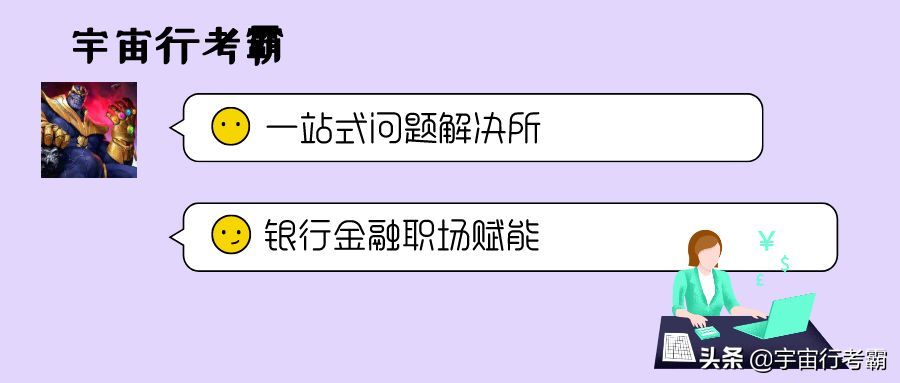 代发工资一般怎么操作的(工行代发工资流程(最新))(图1) 代发工资一般怎么操作的(工行代发工资流程(最新))(图1)