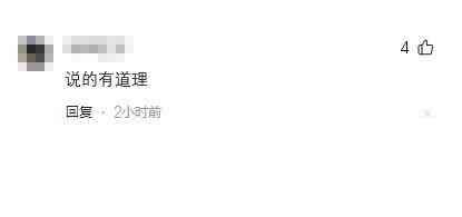 2024年8月15日,全国各大银行存款利率一览表,投资者的理财神器(图1) 2024年8月15日,全国各大银行存款利率一览表,投资者的理财神器(图1)