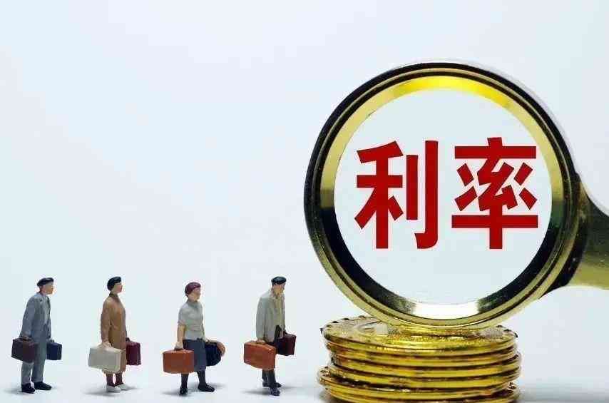 2024年8月15日,全国各大银行存款利率一览表,投资者的理财神器(图8) 2024年8月15日,全国各大银行存款利率一览表,投资者的理财神器(图8)