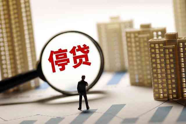 2024年8月20日,各大银行存款最新利率利息表,建议收藏!(图5) 2024年8月20日,各大银行存款最新利率利息表,建议收藏!(图5)