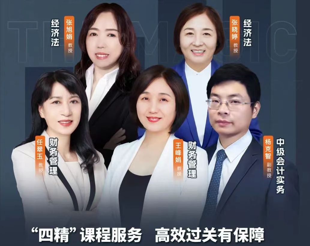 中期票据和和公司债券,可转换债券和附认股权证债券的区别(图1) 中期票据和和公司债券,可转换债券和附认股权证债券的区别(图1)