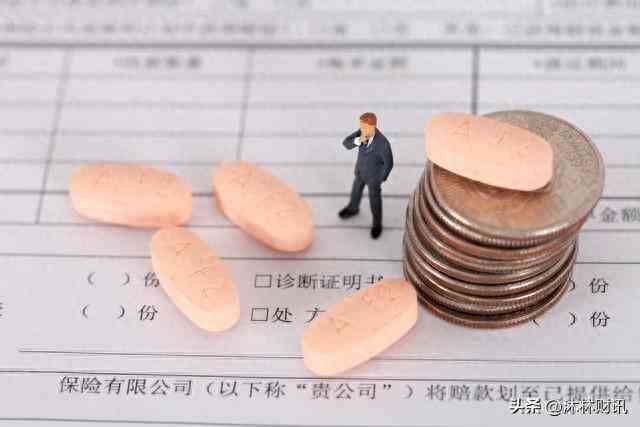 企业银行对账的流程及对账后的会计处理(图1) 企业银行对账的流程及对账后的会计处理(图1)