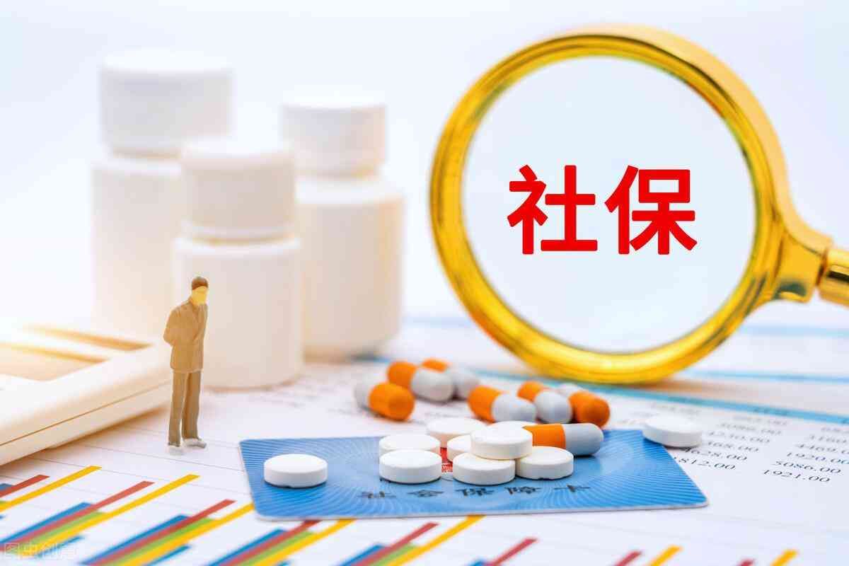 五险一金、六险两金、七险两金?具体指的是什么?你参加了几个?(图6) 五险一金、六险两金、七险两金?具体指的是什么?你参加了几个?(图6)
