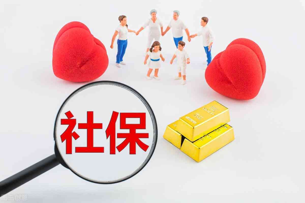 五险一金、六险两金、七险两金?具体指的是什么?你参加了几个?(图7) 五险一金、六险两金、七险两金?具体指的是什么?你参加了几个?(图7)