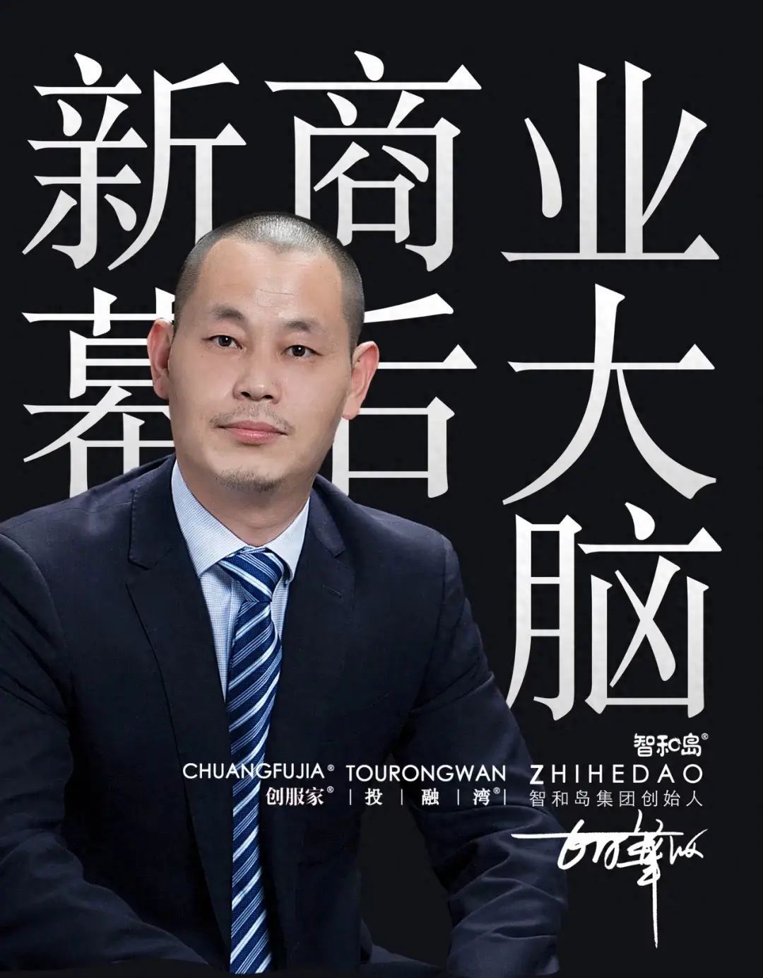 企业上市前必须做哪些准备工作?36条,20000字长文(值得收藏)(图1) 企业上市前必须做哪些准备工作?36条,20000字长文(值得收藏)(图1)
