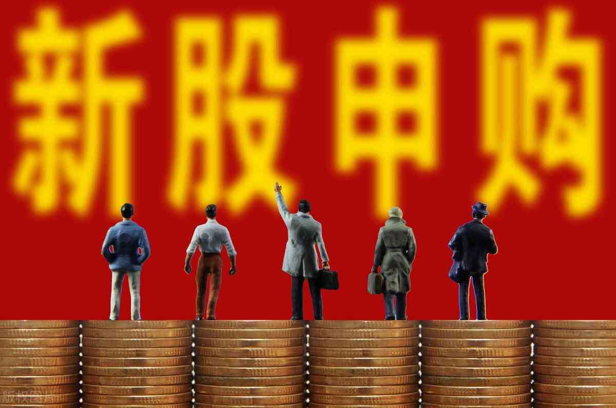 干货分享!上证和深证的区别(图3) 干货分享!上证和深证的区别(图3)